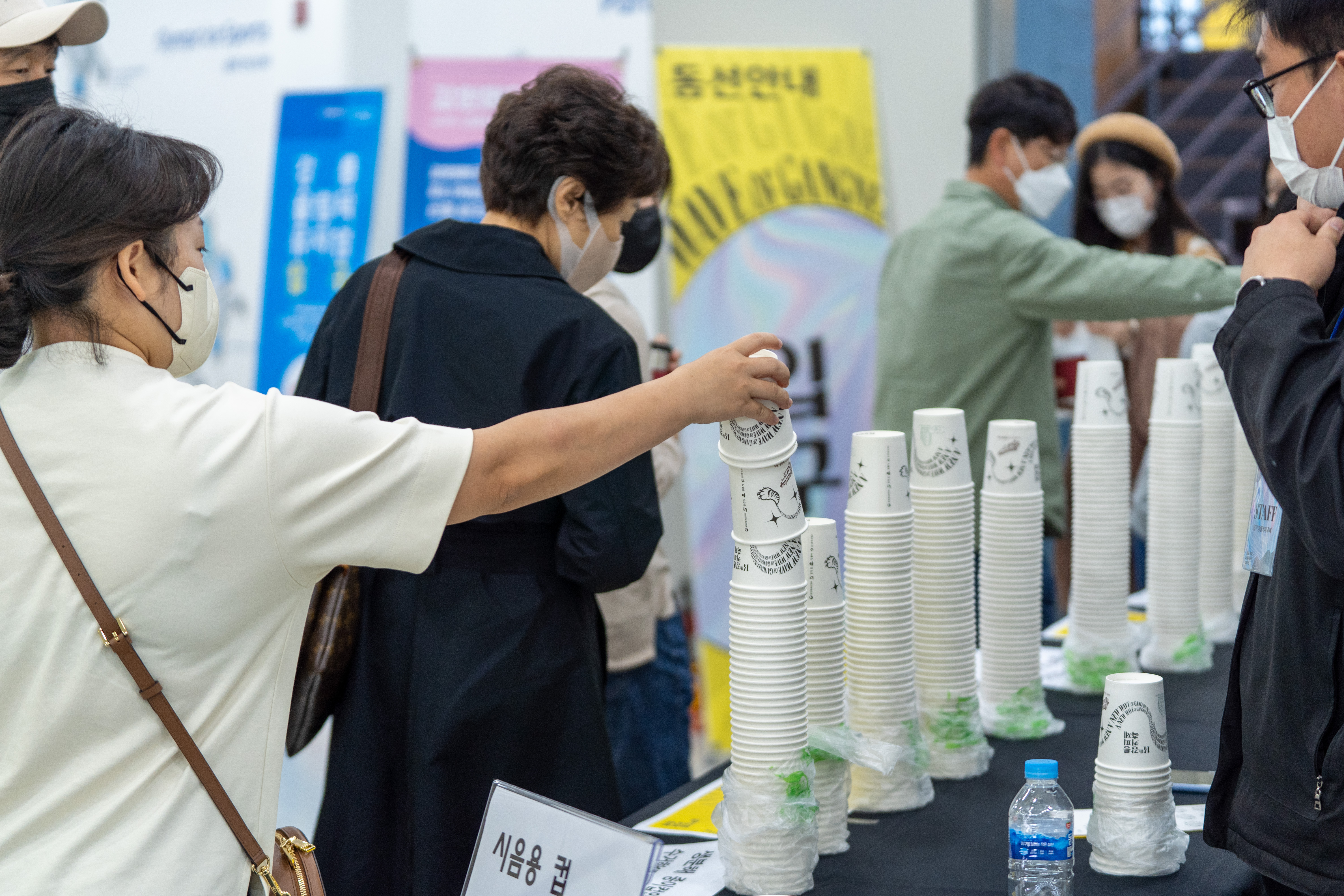 친환경 축제.jpg